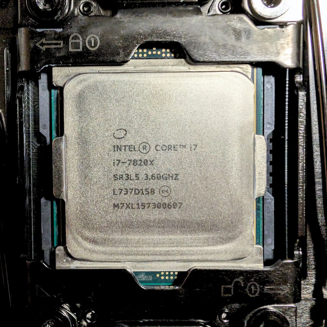 CPU, MoBo, RAM, & SSD Combo | i7-7820X, X299, 64GB DDR4, & 1TB Storage
